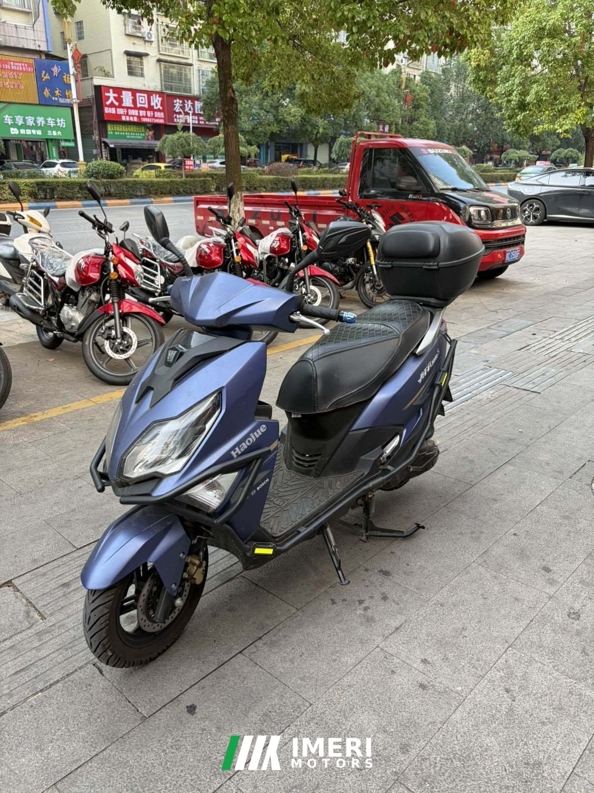 2023 Haojue AFR125