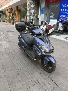 Haojue AFR125 - ფოტო 3