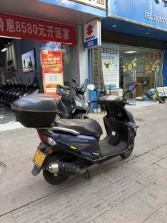 Haojue AFR125 - ფოტო 5