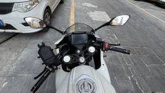 QJMOTOR SRK 250 - фото 2