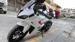 QJMOTOR SRK 250 - фото 3