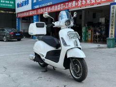 Sundiro Honda NS150LA - фото 1