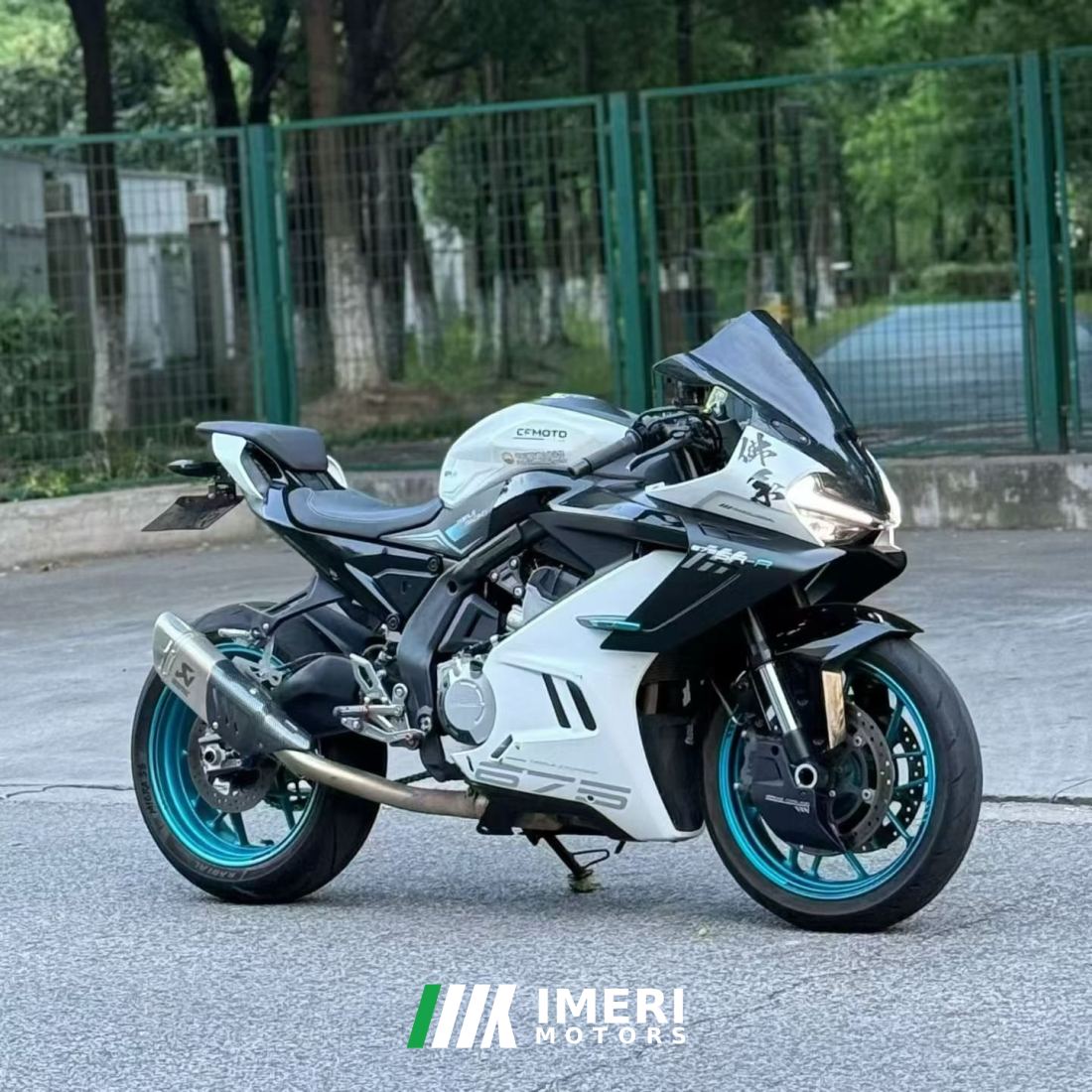 CFMOTO 675SR-R - მოტოციკლი ჩინეთიდან