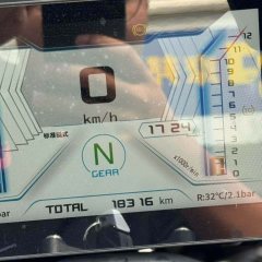 Benelli TRK552 550 cc - ფოტო 6