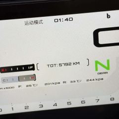 QJMOTOR SRK 550 - фото 6