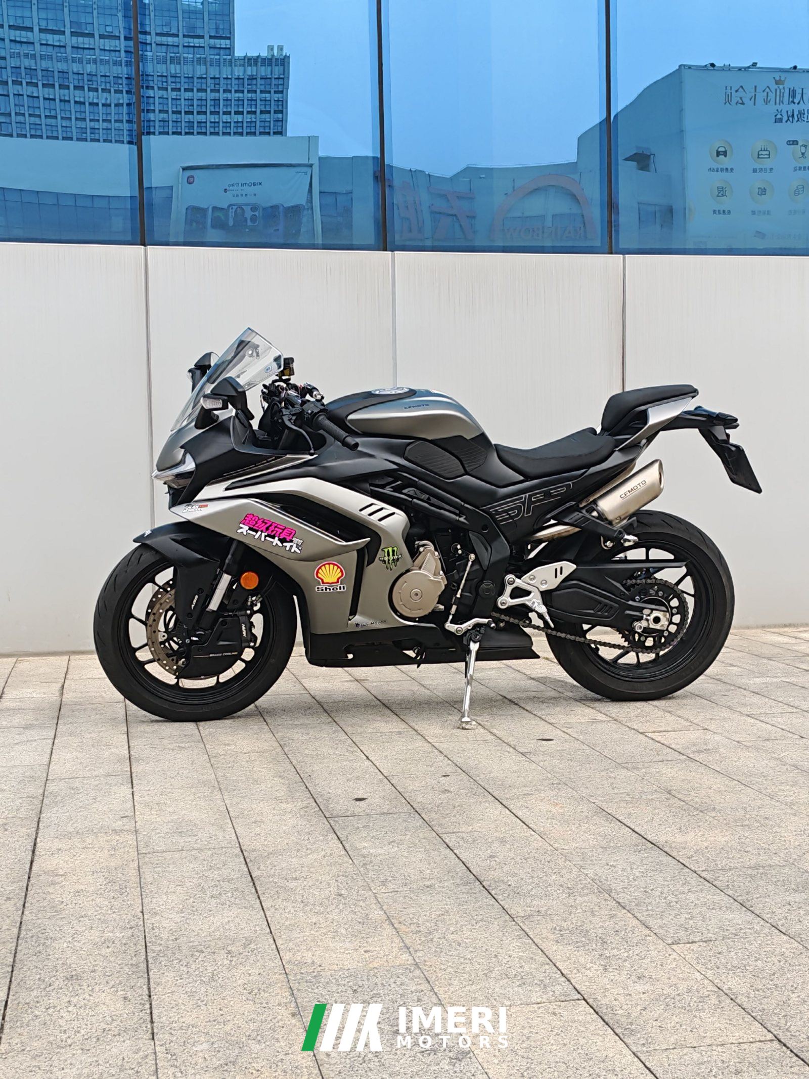 2026 CFMOTO 500SR