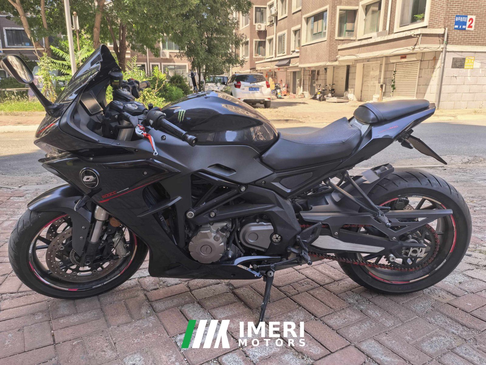 2021 QJMOTOR Sai 600