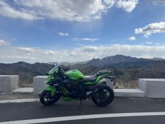 Kawasaki ZX-4R 400 cc - photo 4