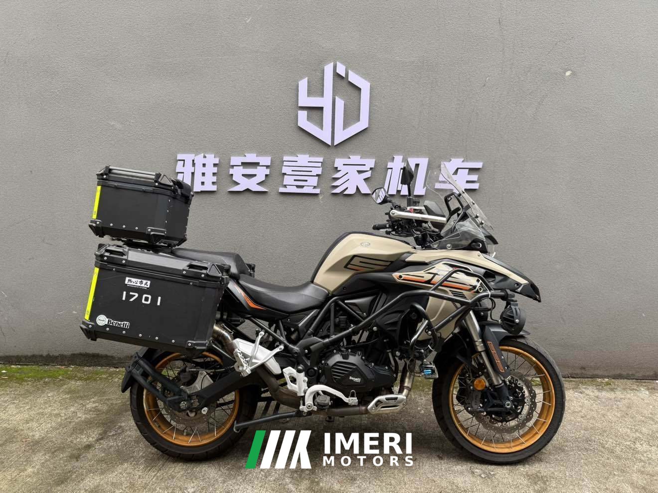 2024 Benelli TRK552 550 cc