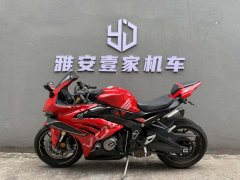 Voge RR660S - ფოტო 4