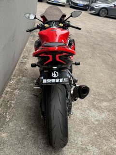 Voge RR660S - ფოტო 5