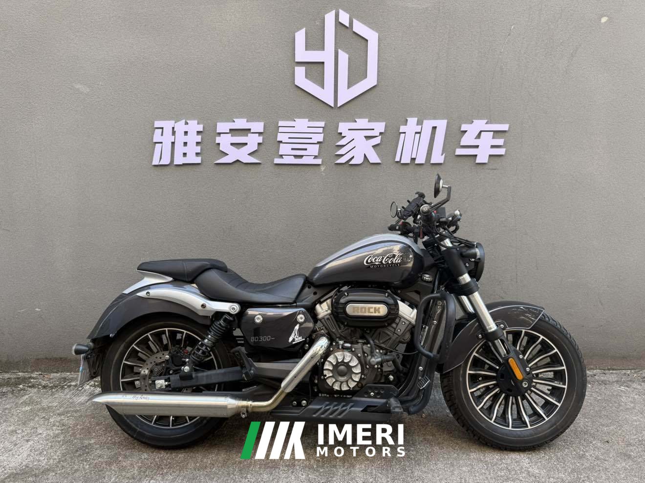 2021 Benda Polestones 03 Gray 300 cc