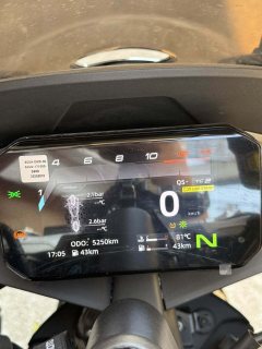 CFMOTO 675SR-R - ფოტო 5