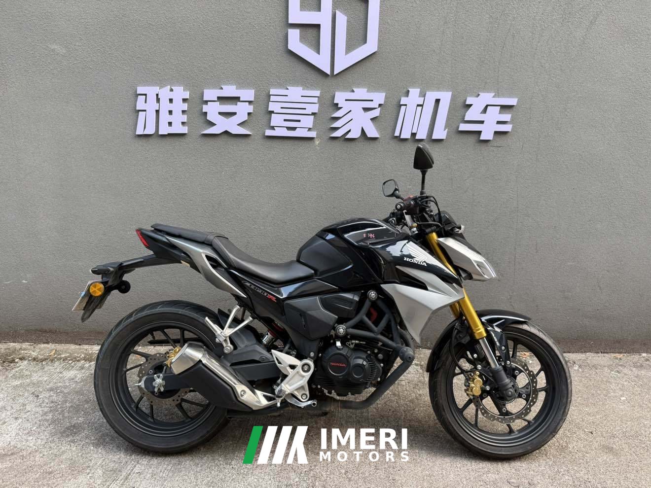 2019 Wuyang Honda CB190R Blazing Eye