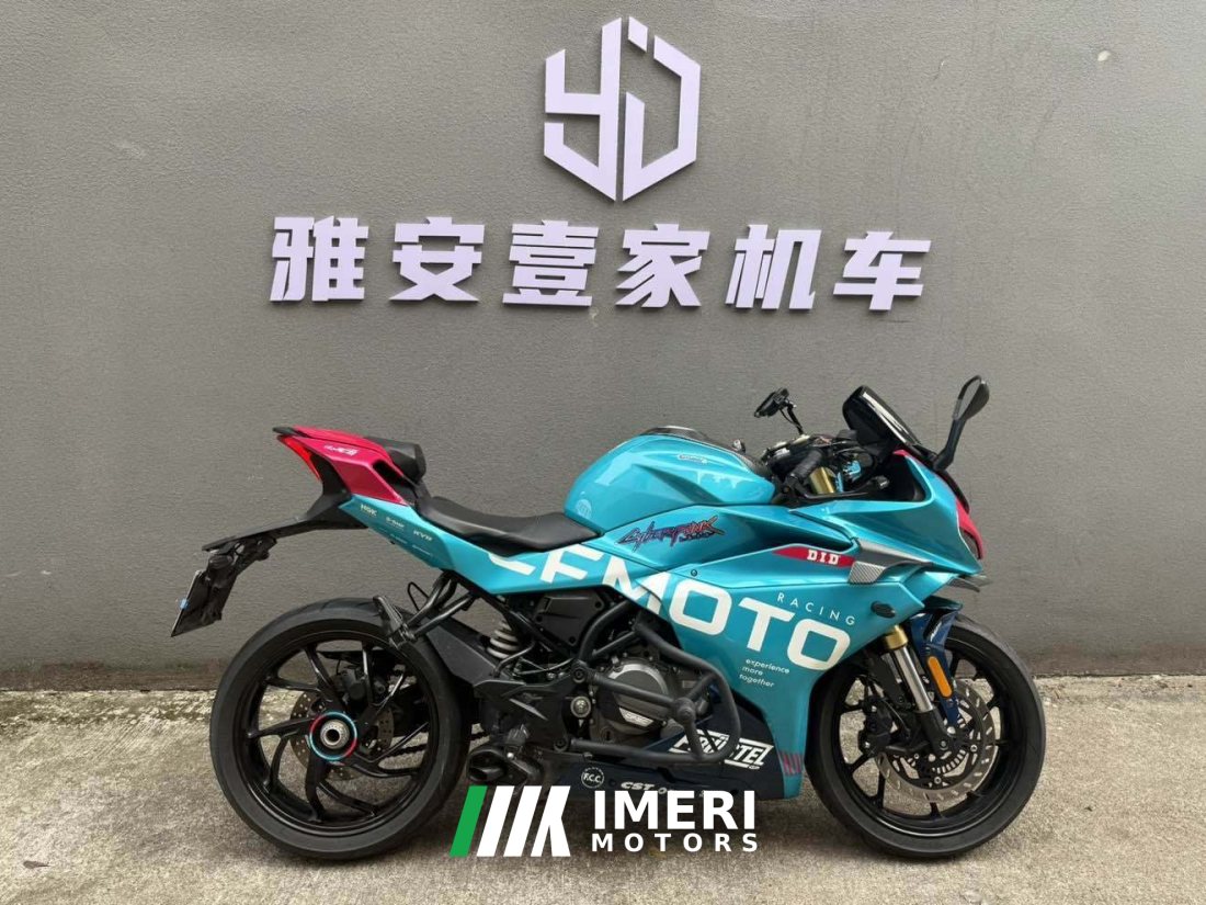 CFMOTO 250SR - მოტოციკლი ჩინეთიდან
