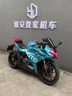 CFMOTO 250SR - ფოტო 2