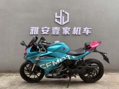 CFMOTO 250SR - ფოტო 3