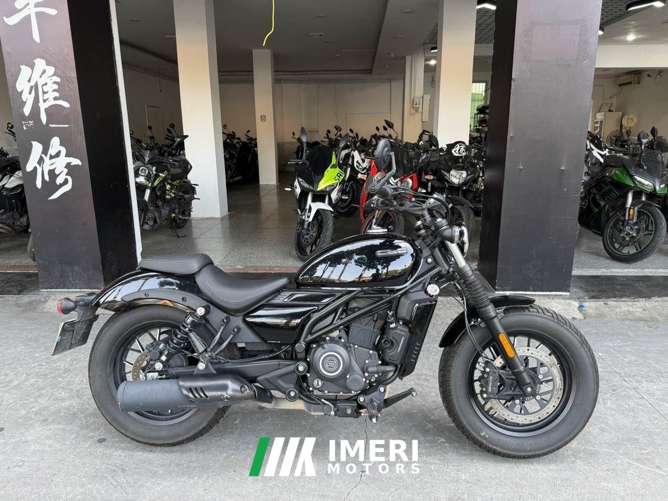 2024 CFMOTO 250CL-C