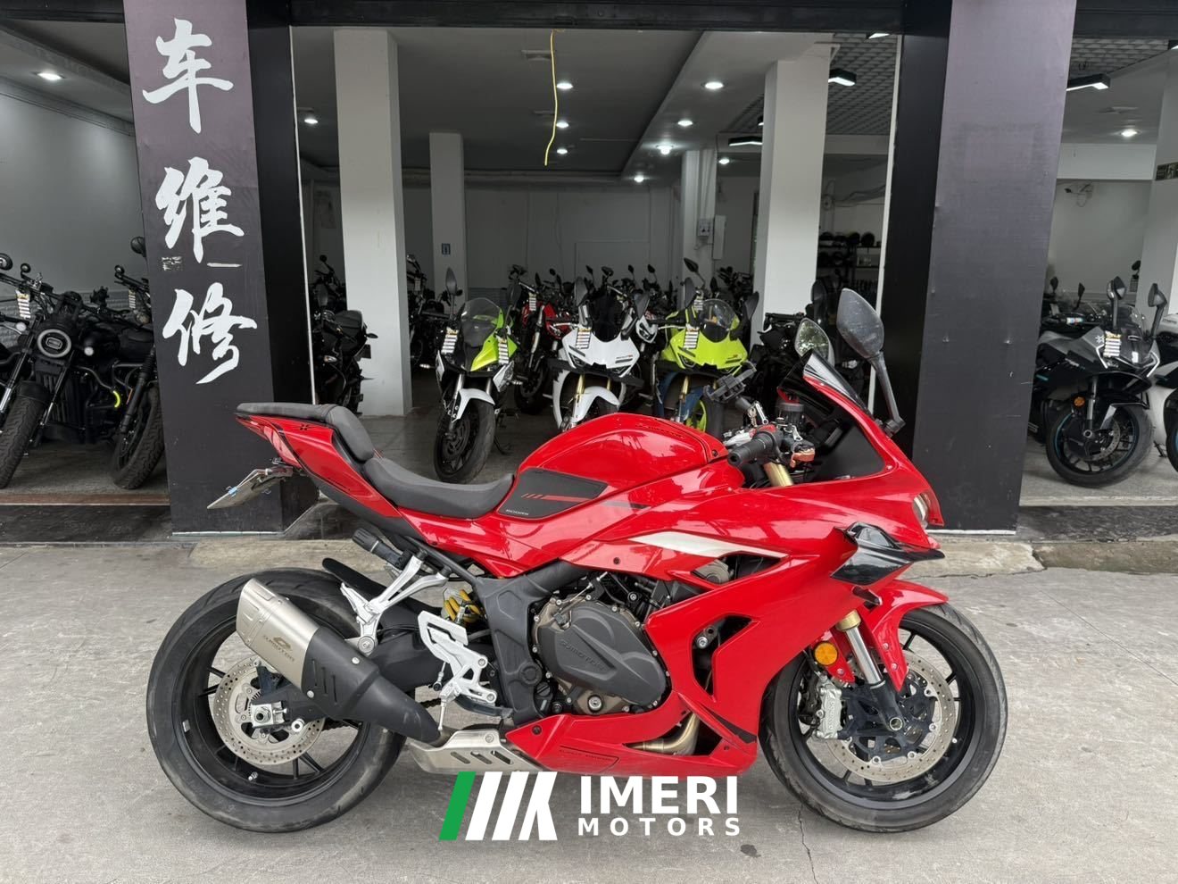 2024 QJMOTOR Sai 600 680 cc