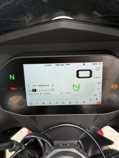 QJMOTOR Sai 600 680 cc - ფოტო 5