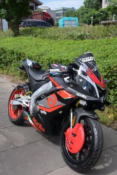Zongshengapuliya GPR150R - ფოტო 1