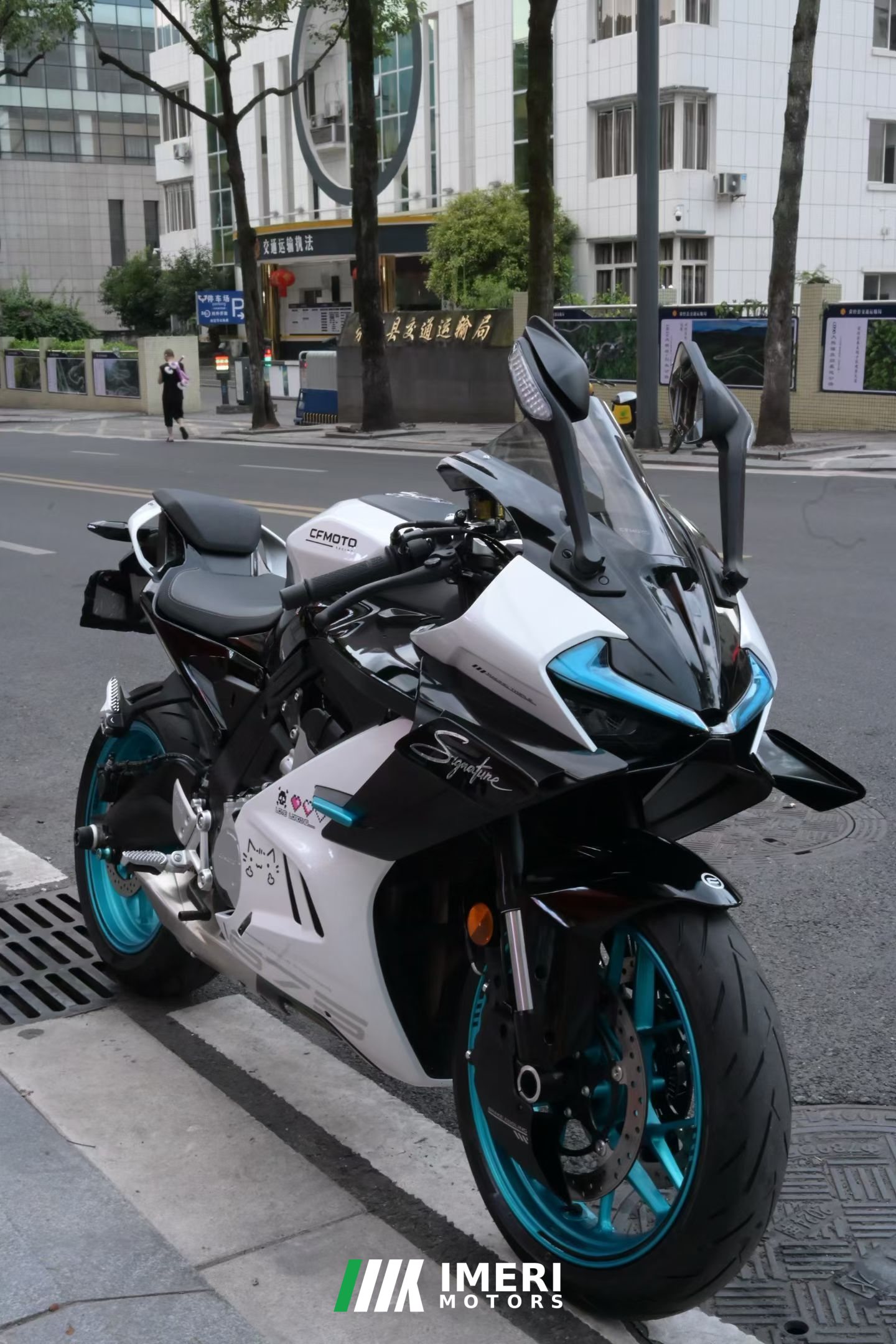 2024 CFMOTO 675SR-R