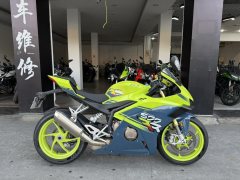 Zhangxue Motorcycles 500RR - ფოტო 1