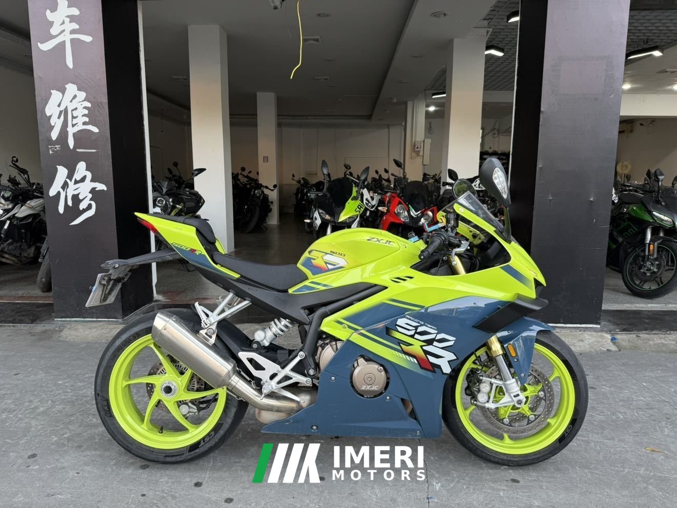 2025 Zhangxue Motorcycles 500RR