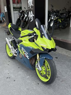 Zhangxue Motorcycles 500RR - ფოტო 4