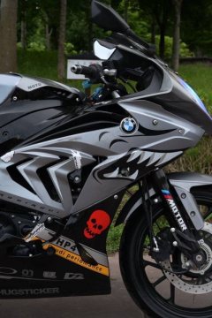 Baodiao BD400RR 450 cc - photo 5