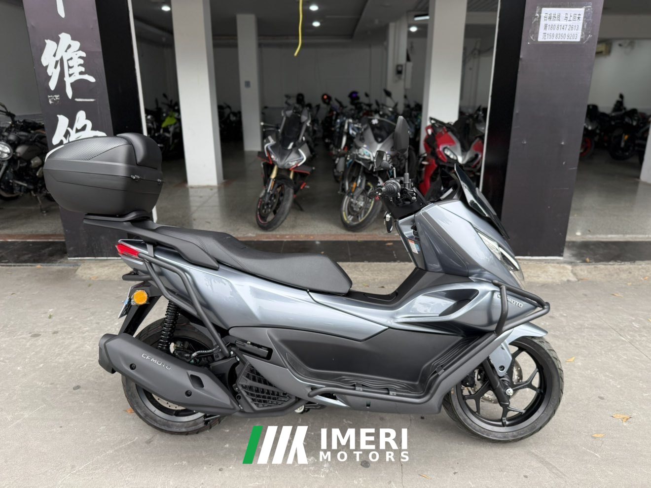 2024 CFMOTO 150SC