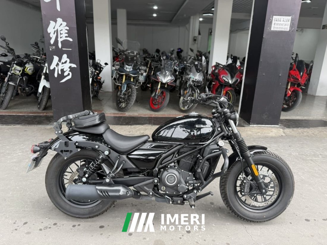CFMOTO 250CL-C - motorcycle from China