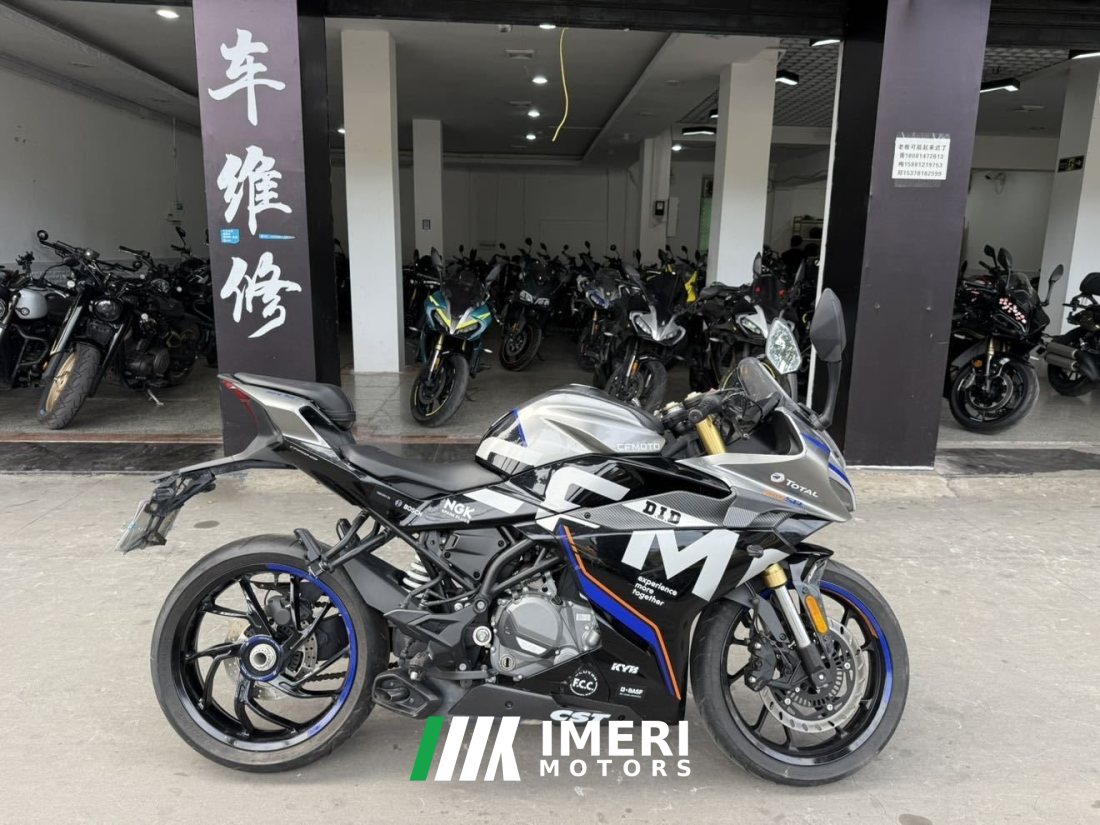 CFMOTO 250SR - მოტოციკლი ჩინეთიდან