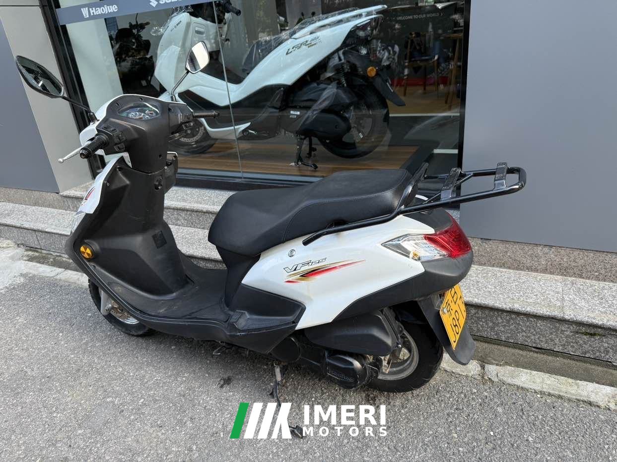 2021 Haojue VF125