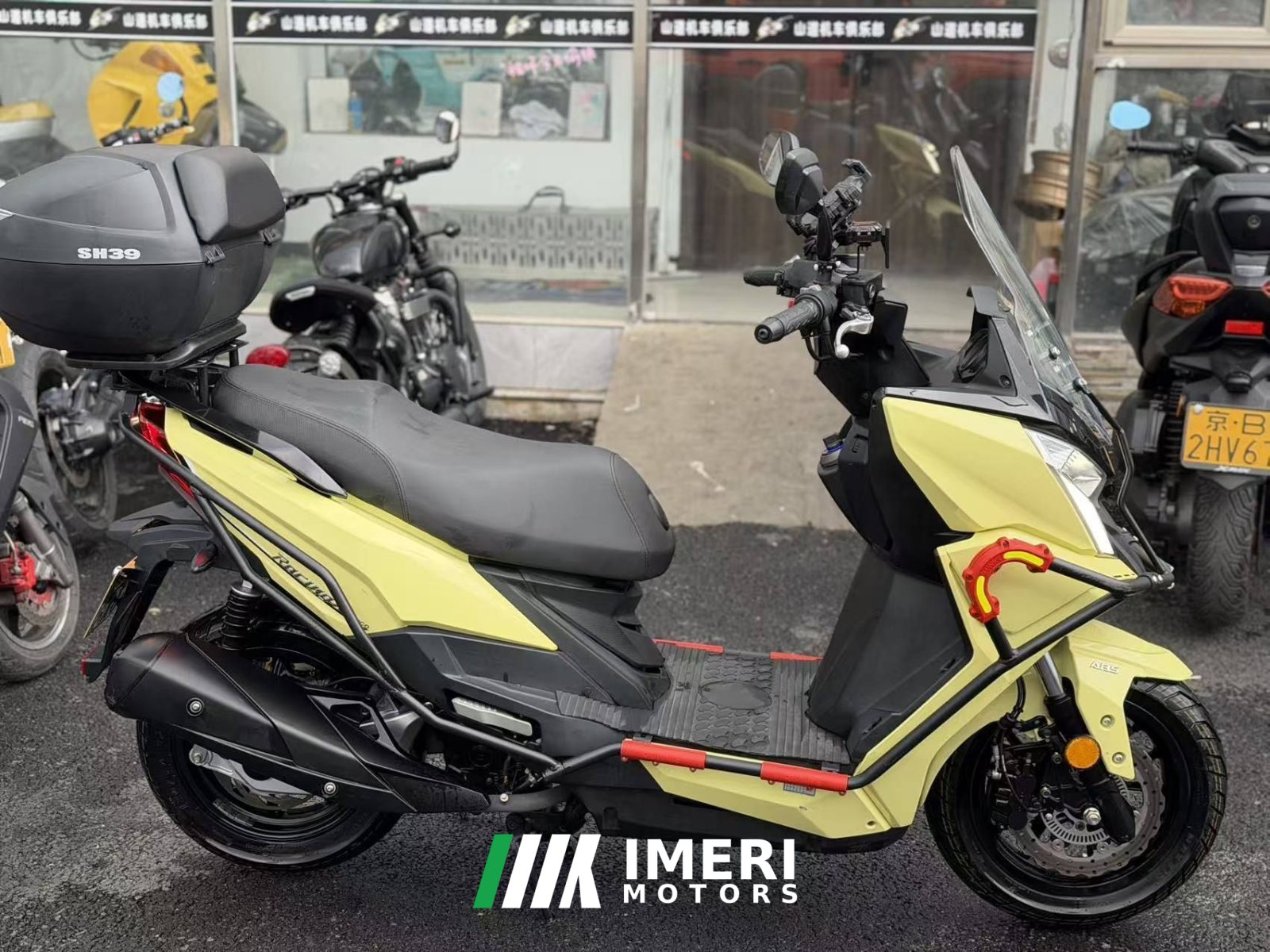 2022 KYMCO Racing X 150