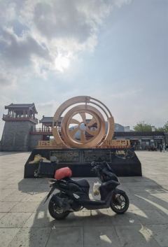 Wuyang Honda NWT150 - ფოტო 1