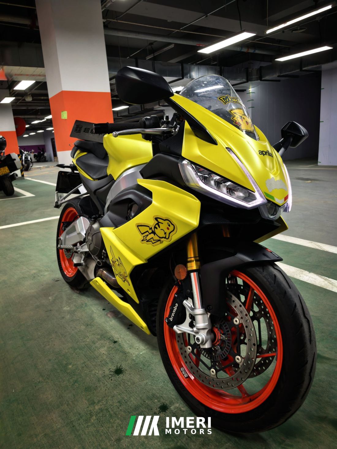 Aprilia RS 660 - მოტოციკლი ჩინეთიდან