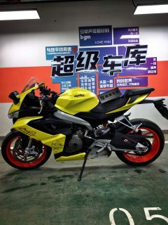 Aprilia RS 660 - ფოტო 6