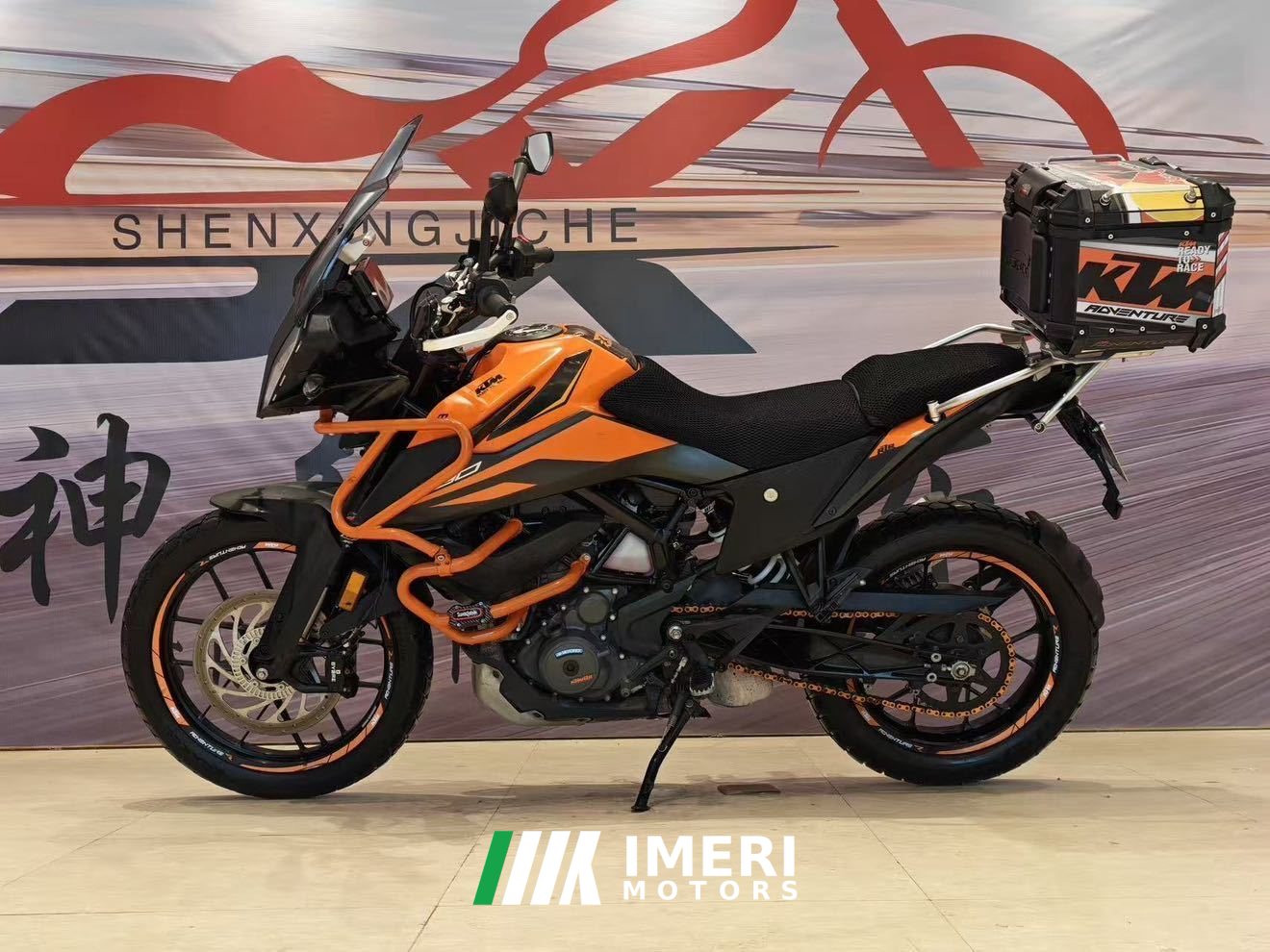 2021 KTMR2R 390 Adventure 400 cc