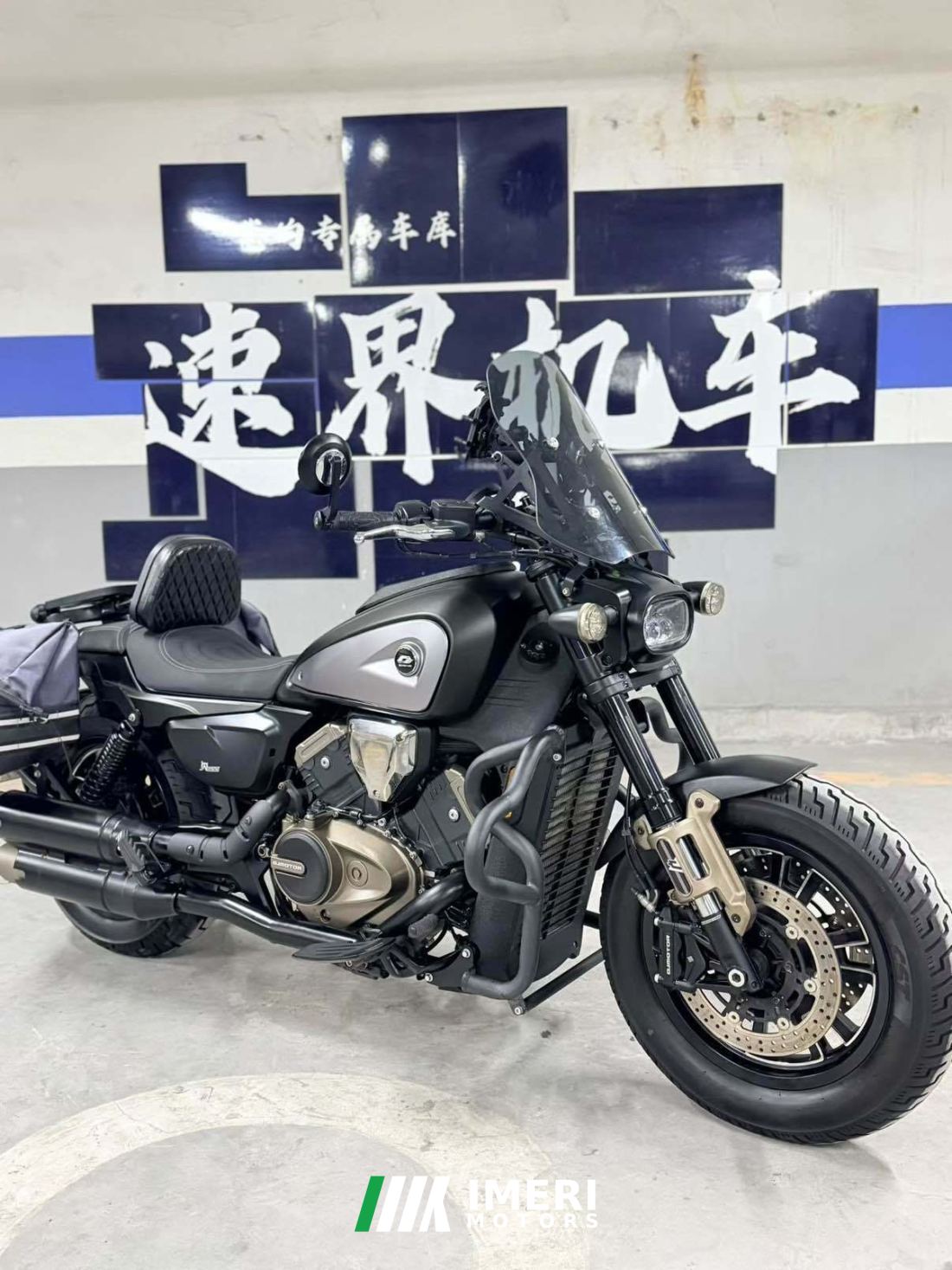 QJMOTOR Shan 600 560 cc - motorcycle from China