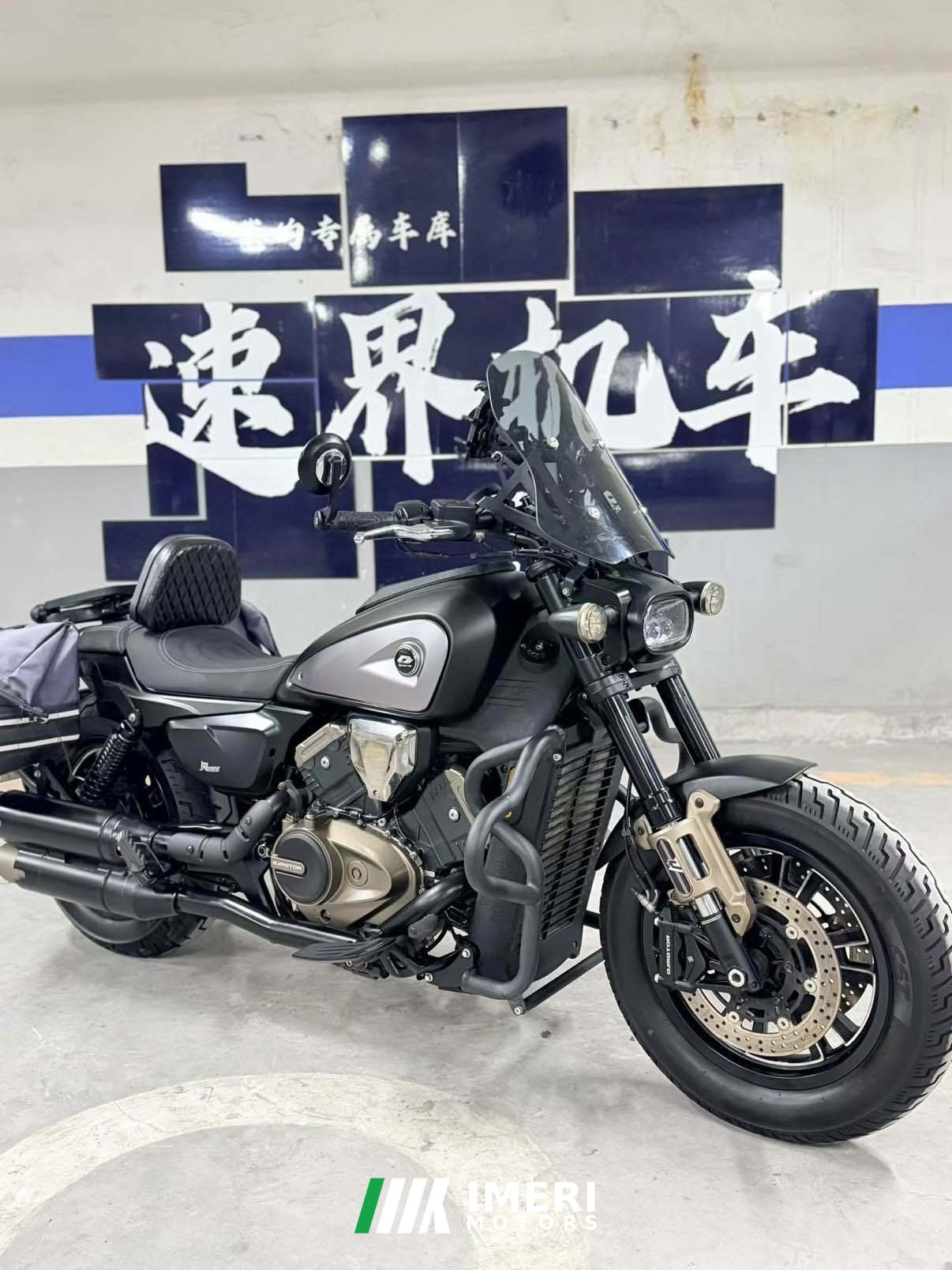 2025 QJMOTOR Shan 600 560 cc