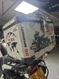 Benelli Jinpeng TRK502 500 cc - photo 6
