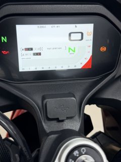 QJMOTOR Roewe i5 550 / Sai 550 *(Context-dependent, usually referring to the motorcycle "Sai 550" or Roewe car v - photo 7