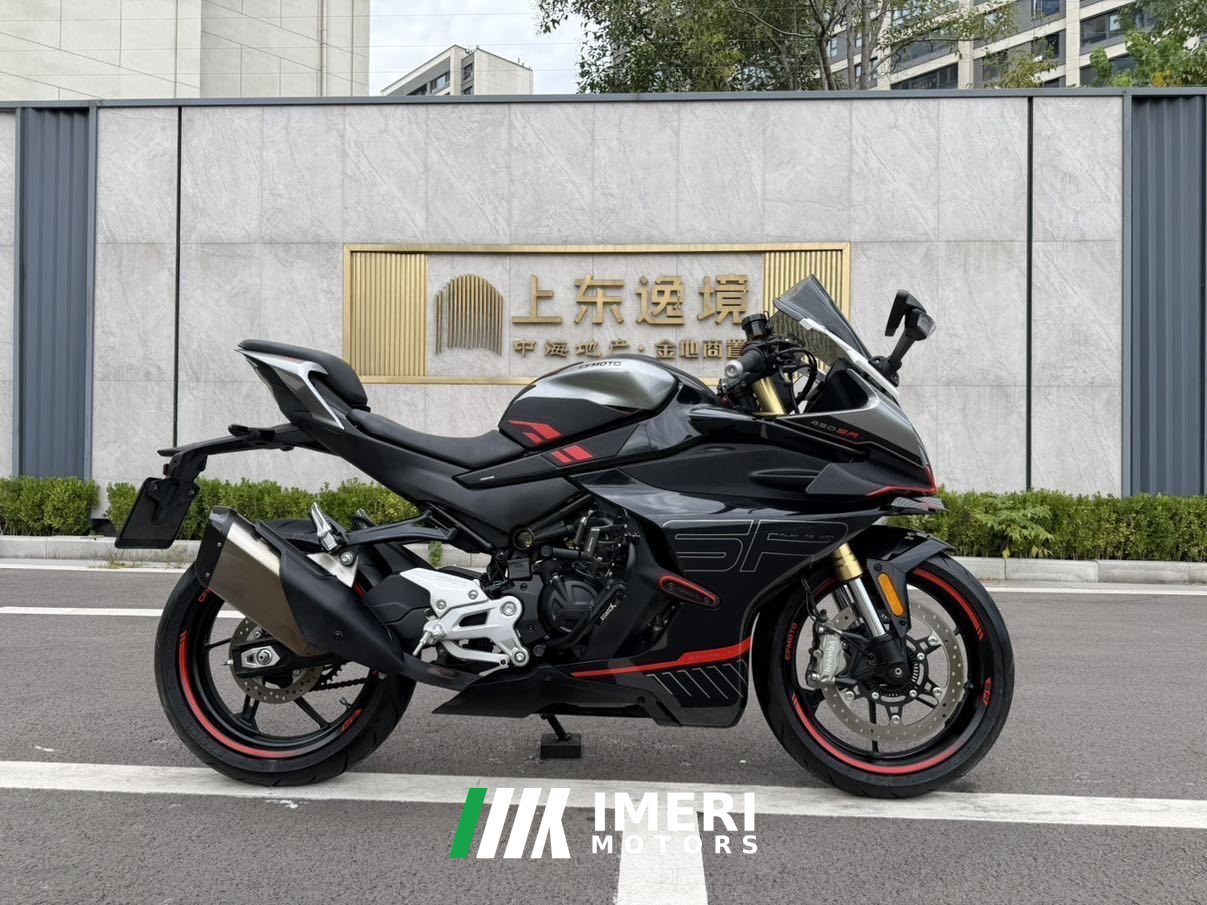 2024 CFMOTO 450SR