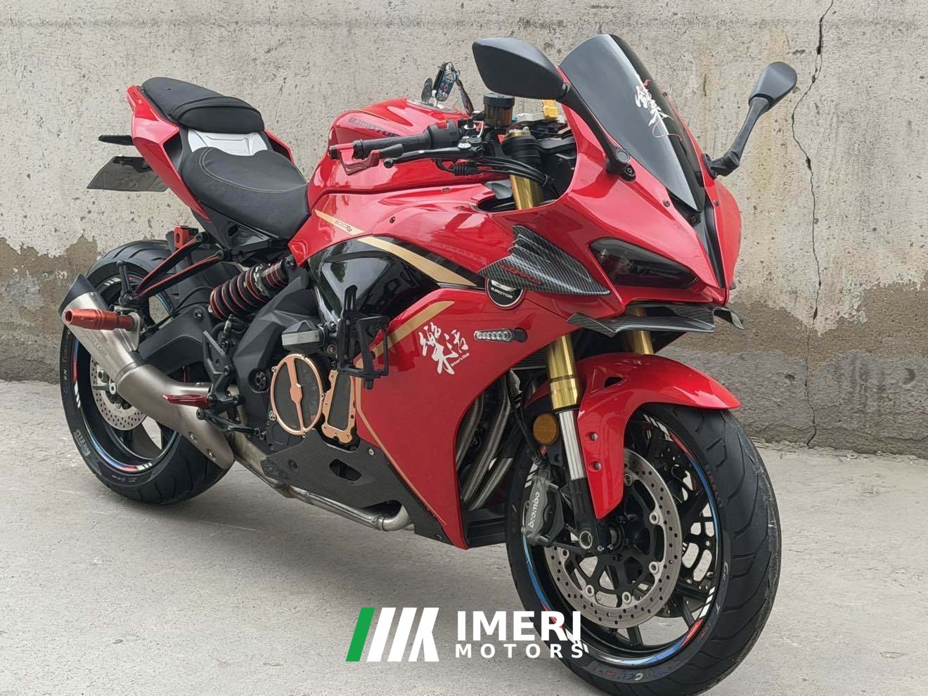 2022 QJMOTOR Sai 600