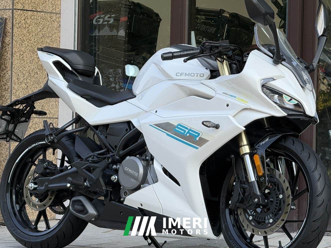 2023 CFMOTO 250SR