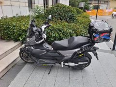 Cyclone RT2 250 cc - ფოტო 1