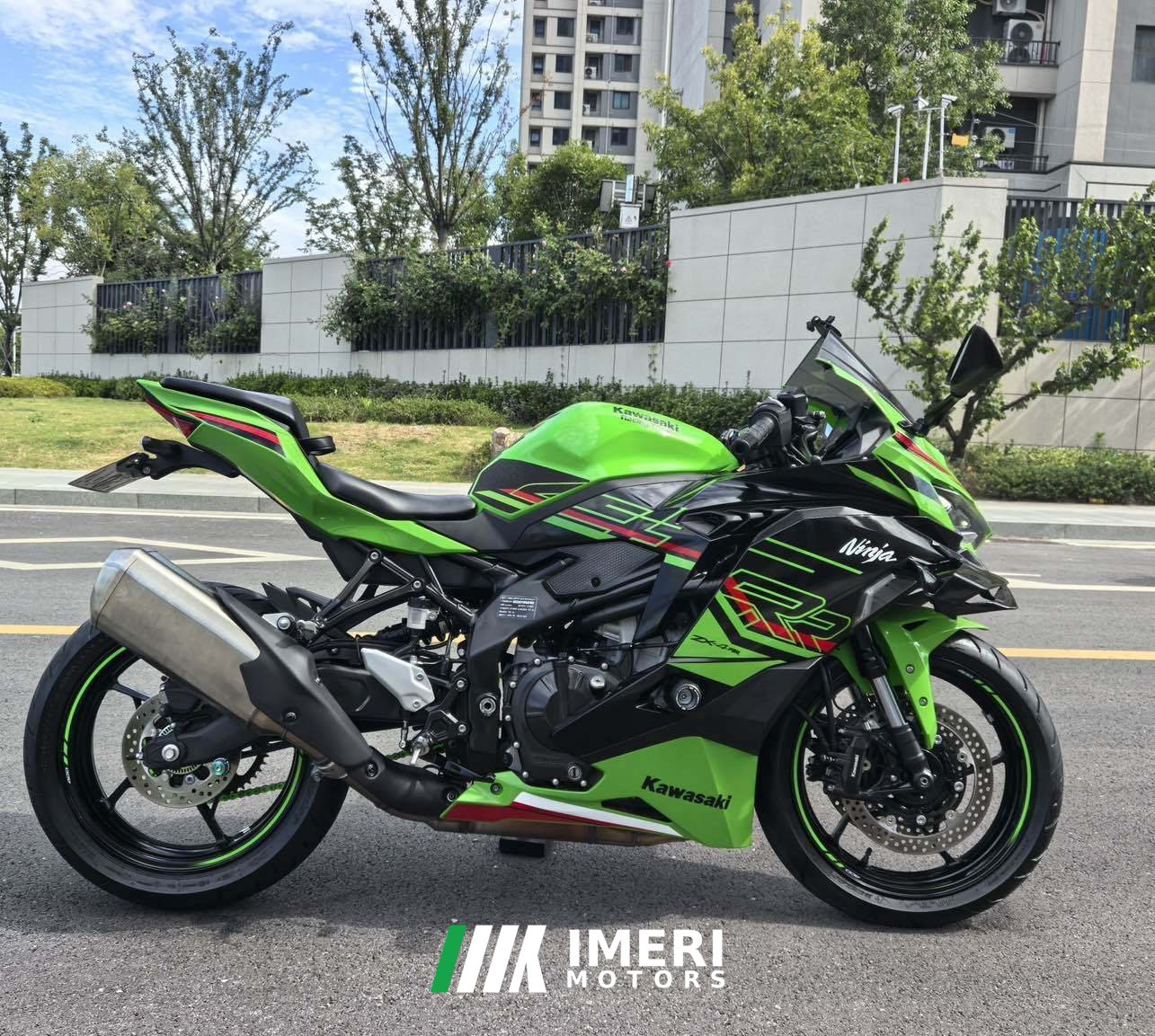 2023 Kawasaki ZX-4R 400 cc