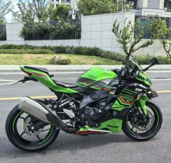 Kawasaki ZX-4R 400 cc - photo 3
