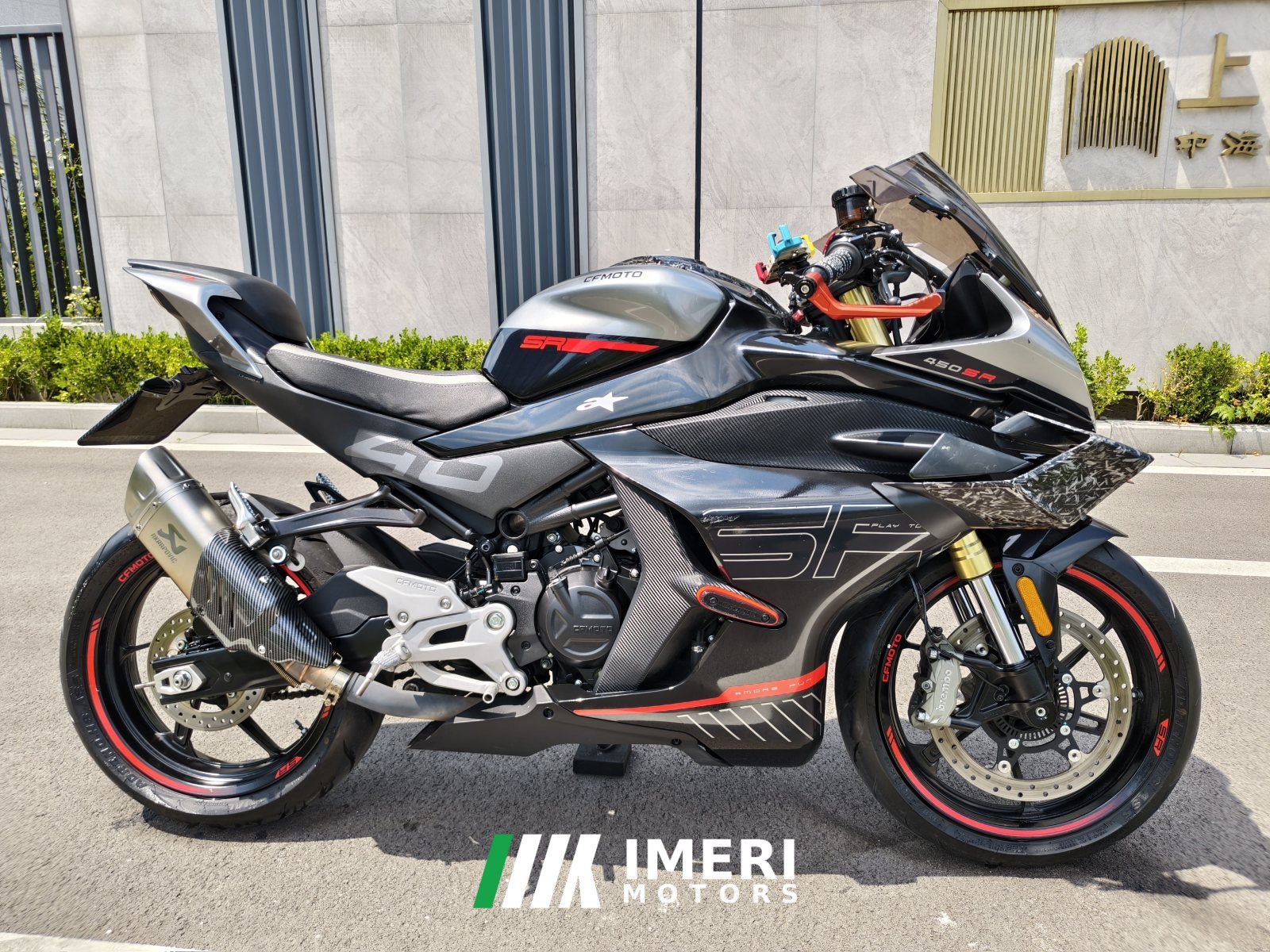 2024 CFMOTO 450SR